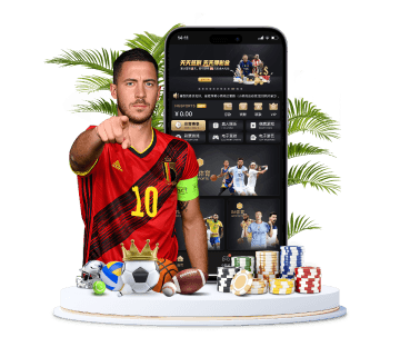 米博体育APP手机版