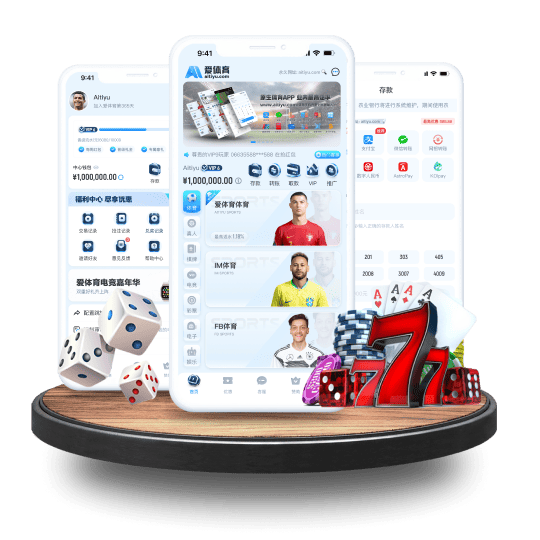 米博体育APP安卓Android手机版